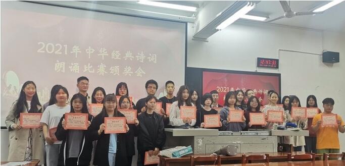 亚洲色欲久久久久综合网