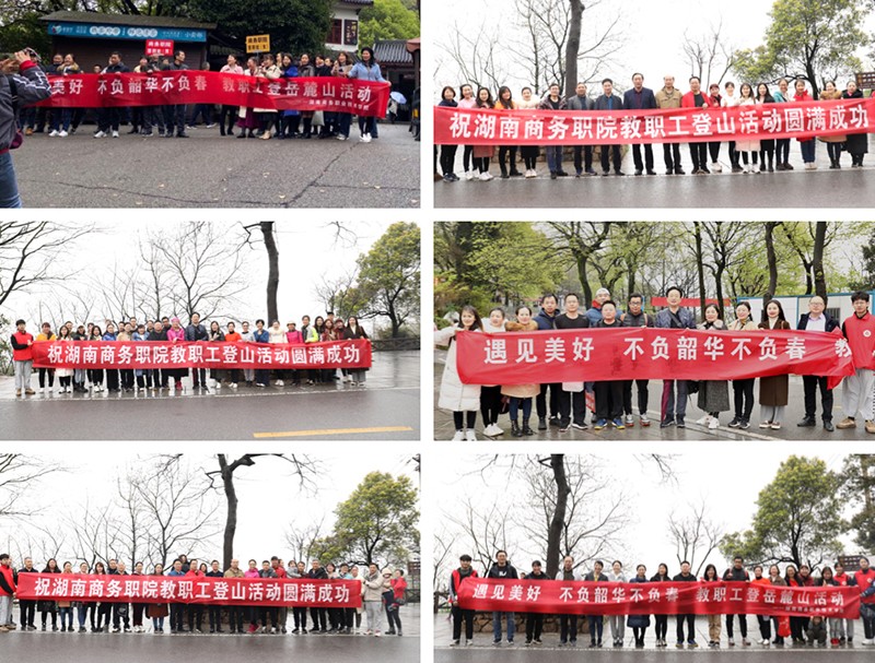 亚洲色欲久久久久综合网
