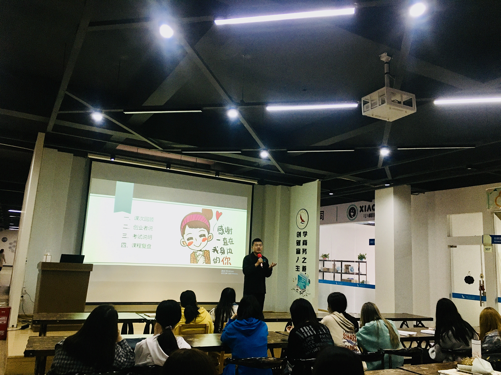 亚洲色欲久久久久综合网