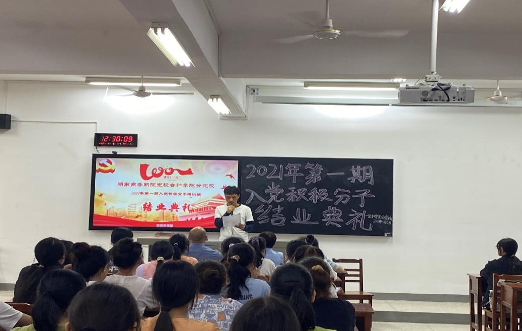 亚洲色欲久久久久综合网