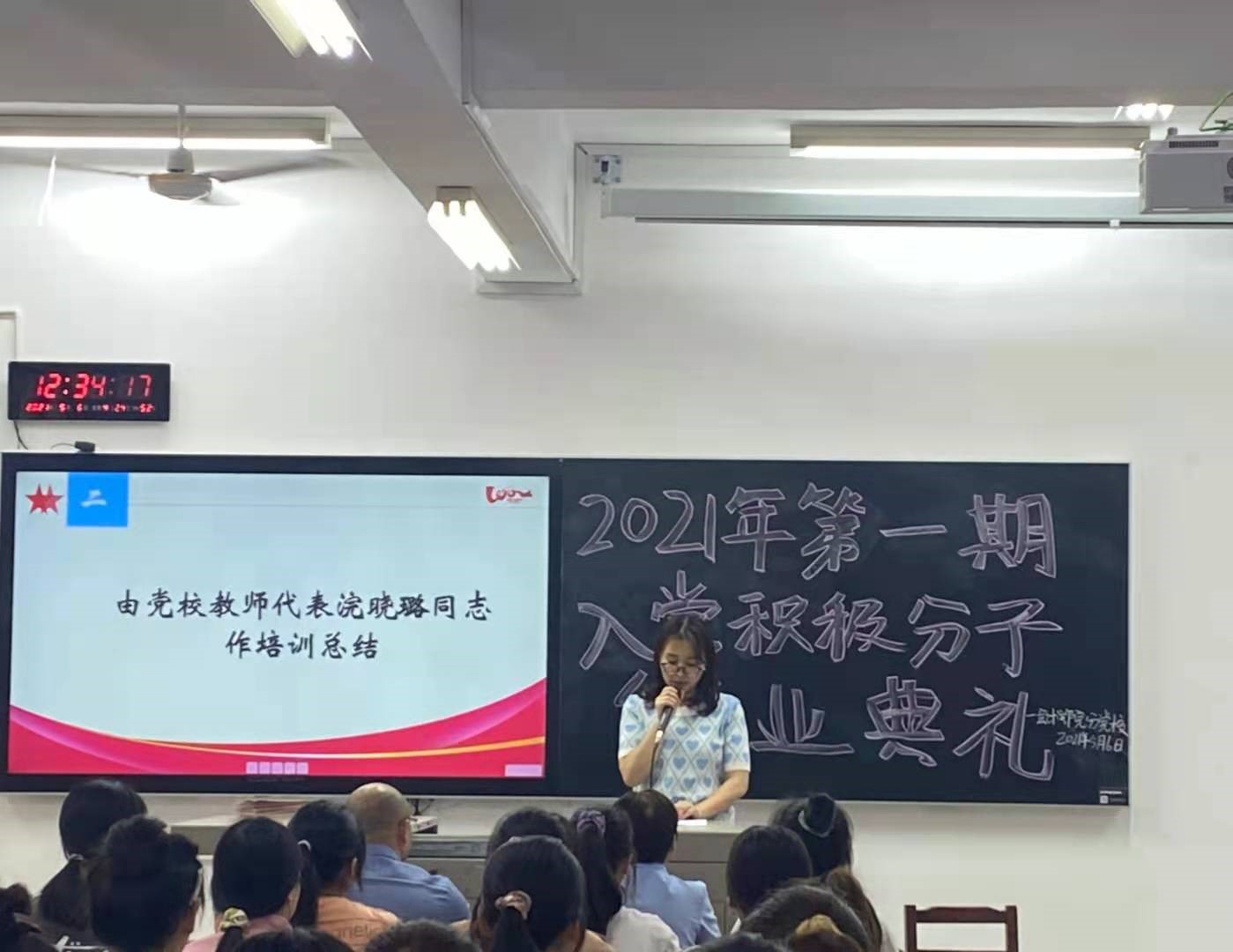 亚洲色欲久久久久综合网