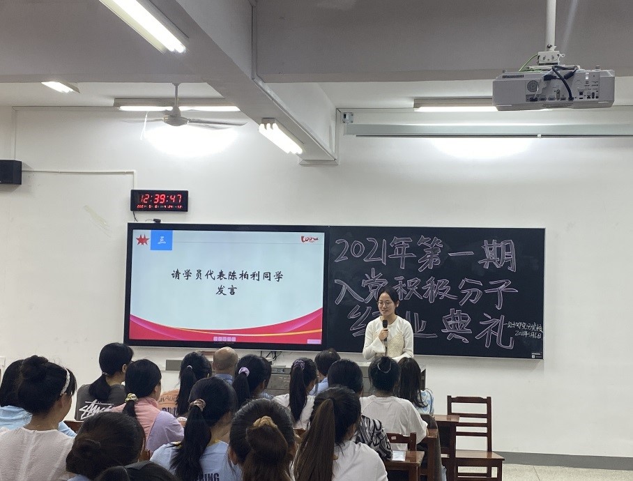 亚洲色欲久久久久综合网