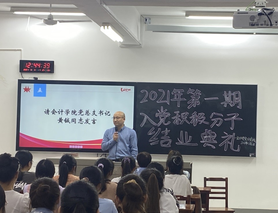 亚洲色欲久久久久综合网