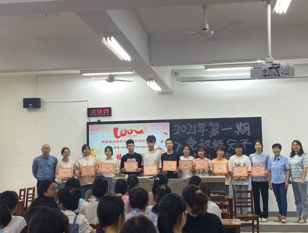 亚洲色欲久久久久综合网