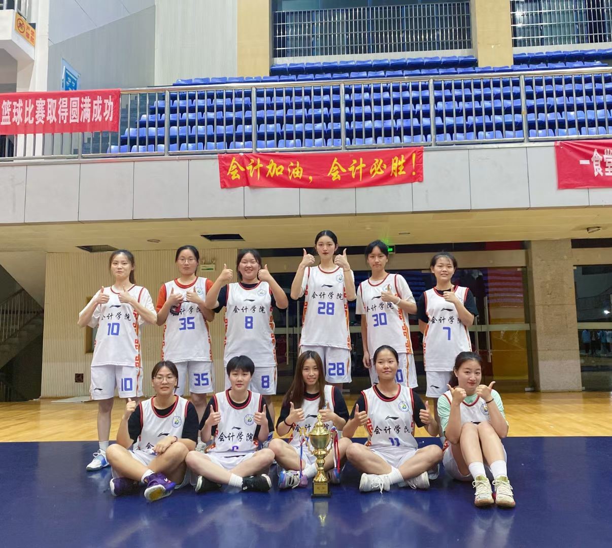 亚洲色欲久久久久综合网