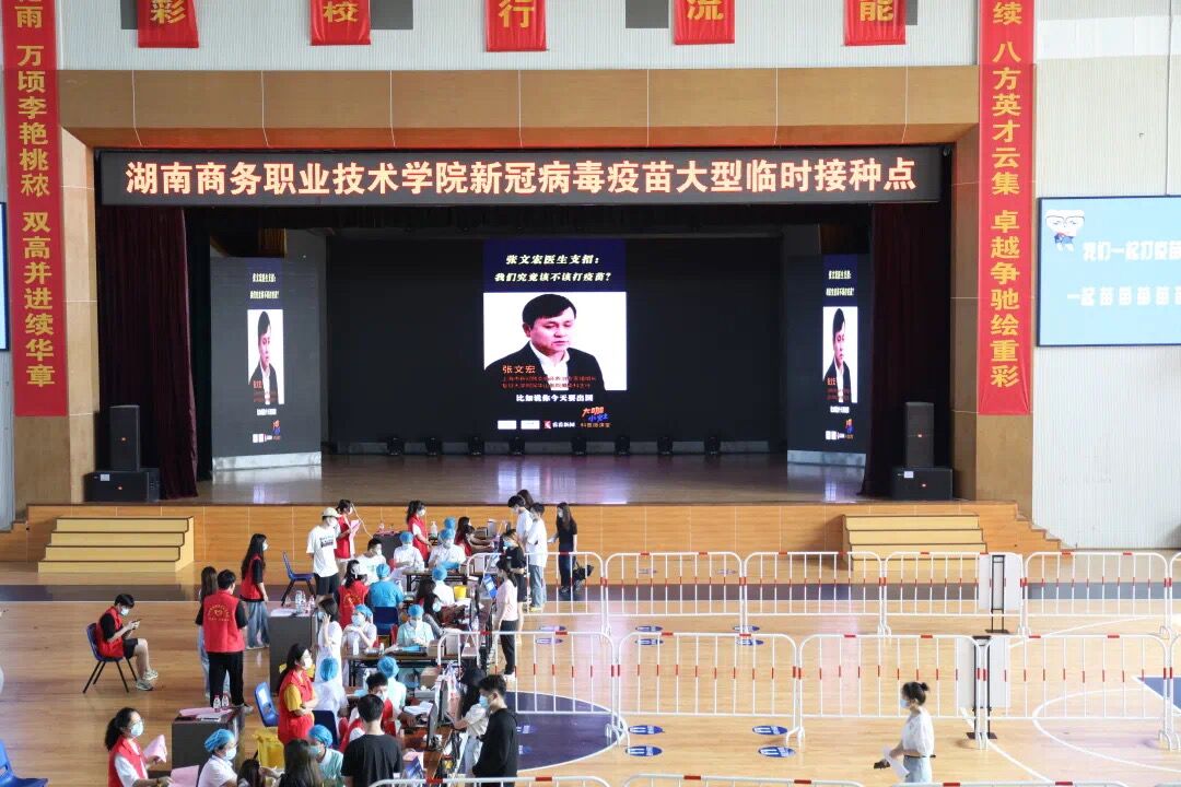 亚洲色欲久久久久综合网