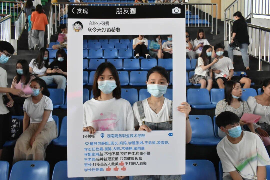 亚洲色欲久久久久综合网