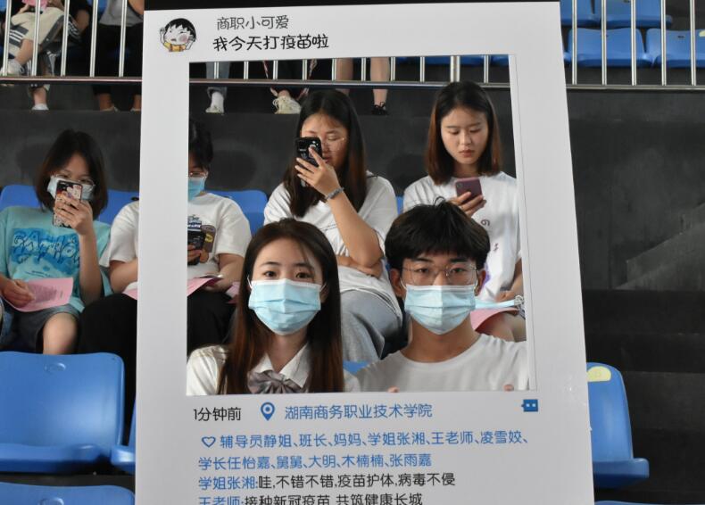 亚洲色欲久久久久综合网