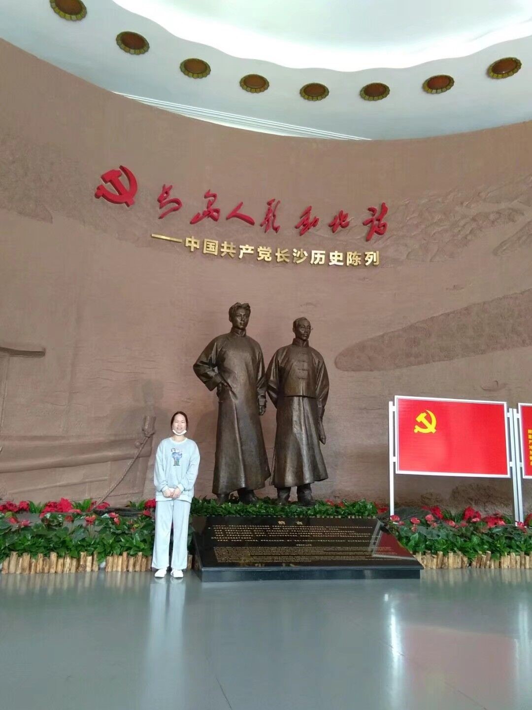 亚洲色欲久久久久综合网