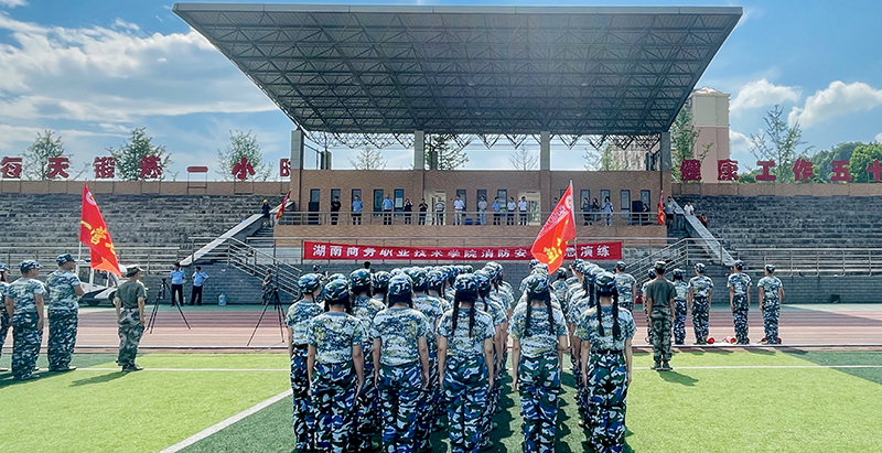 亚洲色欲久久久久综合网