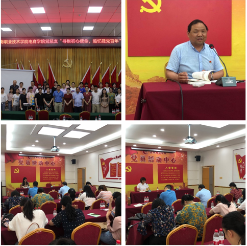 亚洲色欲久久久久综合网