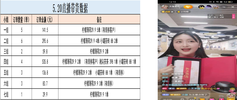 亚洲色欲久久久久综合网