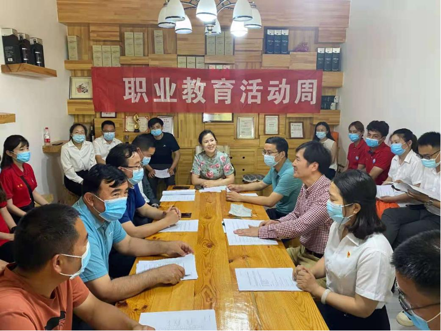 亚洲色欲久久久久综合网