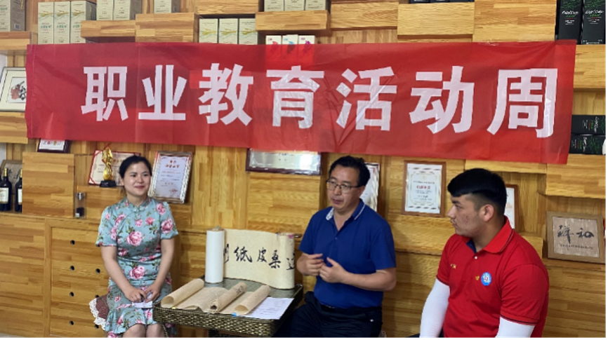 亚洲色欲久久久久综合网