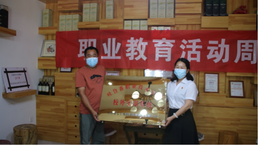 亚洲色欲久久久久综合网