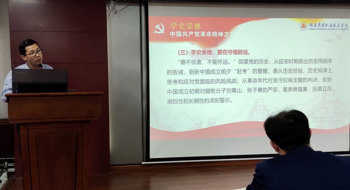亚洲色欲久久久久综合网