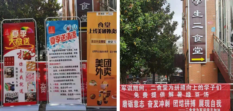 亚洲色欲久久久久综合网