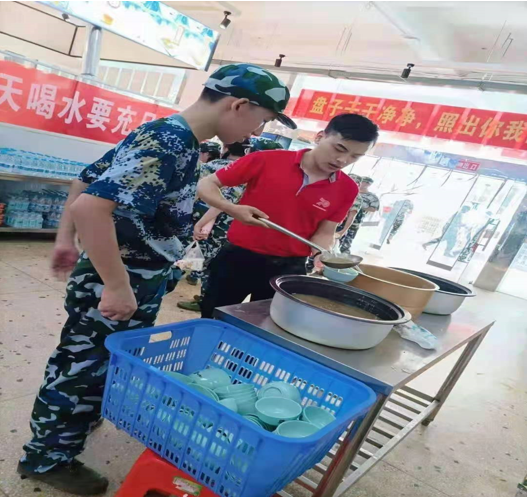 亚洲色欲久久久久综合网