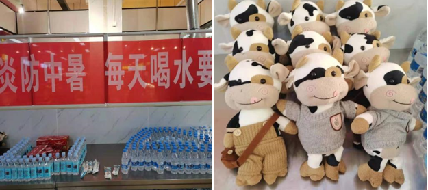 亚洲色欲久久久久综合网