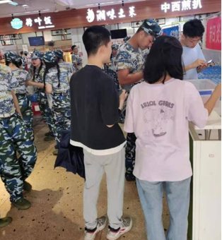 亚洲色欲久久久久综合网