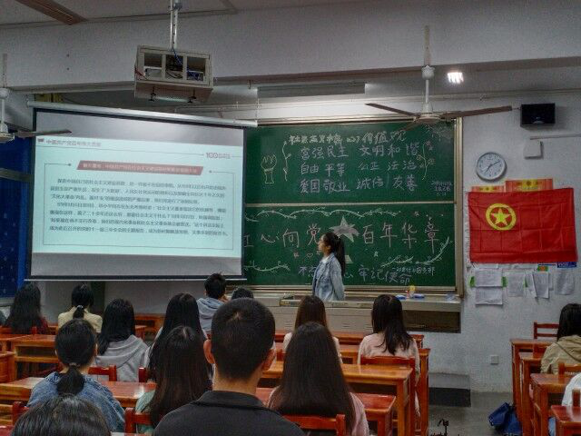 亚洲色欲久久久久综合网