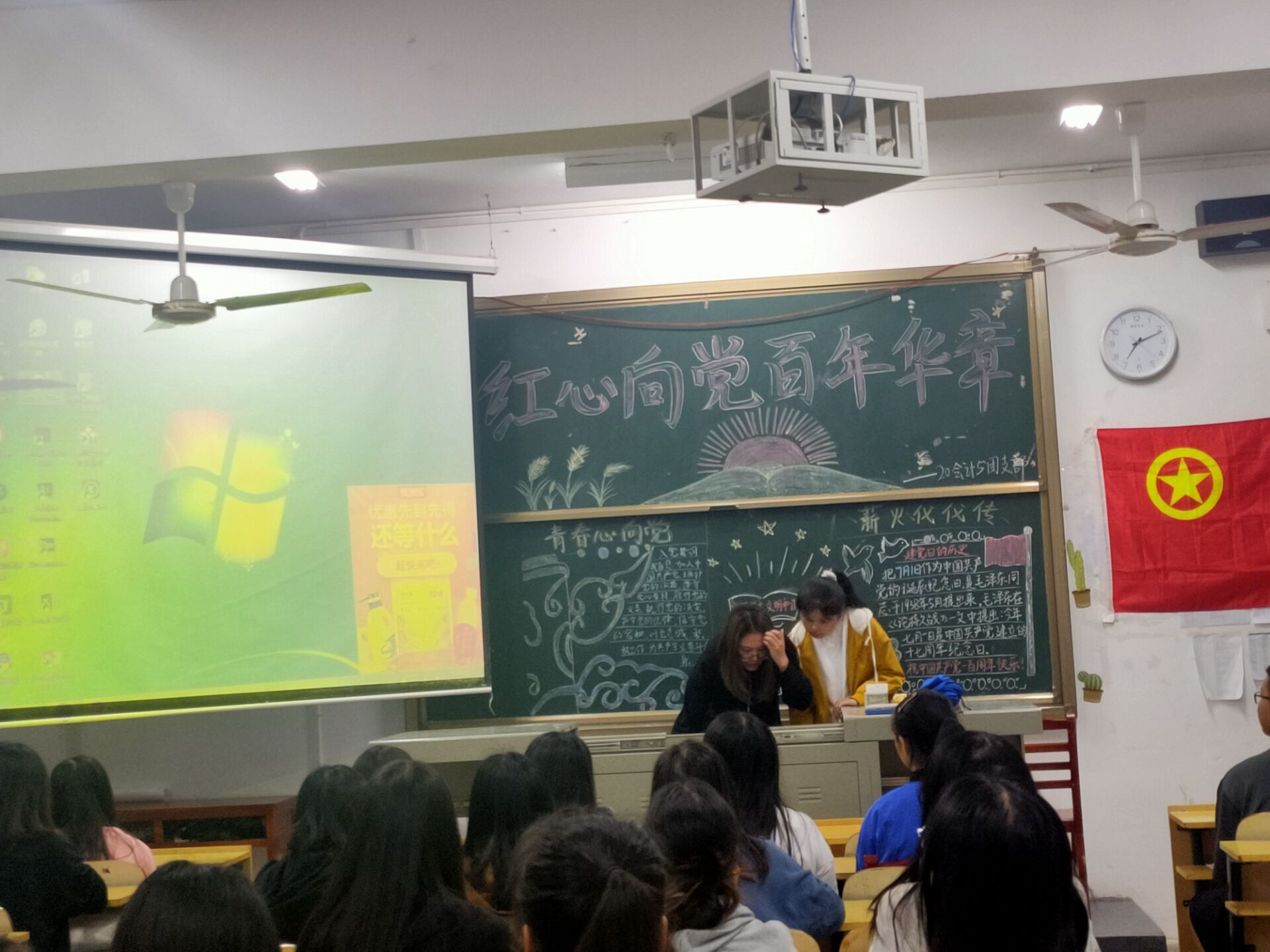 亚洲色欲久久久久综合网