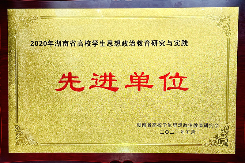 亚洲色欲久久久久综合网