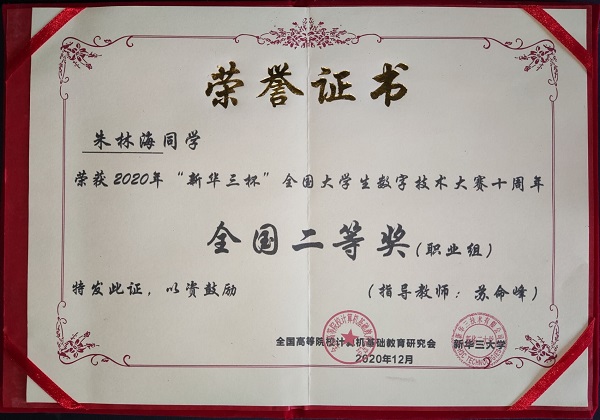 亚洲色欲久久久久综合网