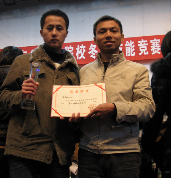 亚洲色欲久久久久综合网