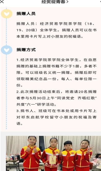 亚洲色欲久久久久综合网