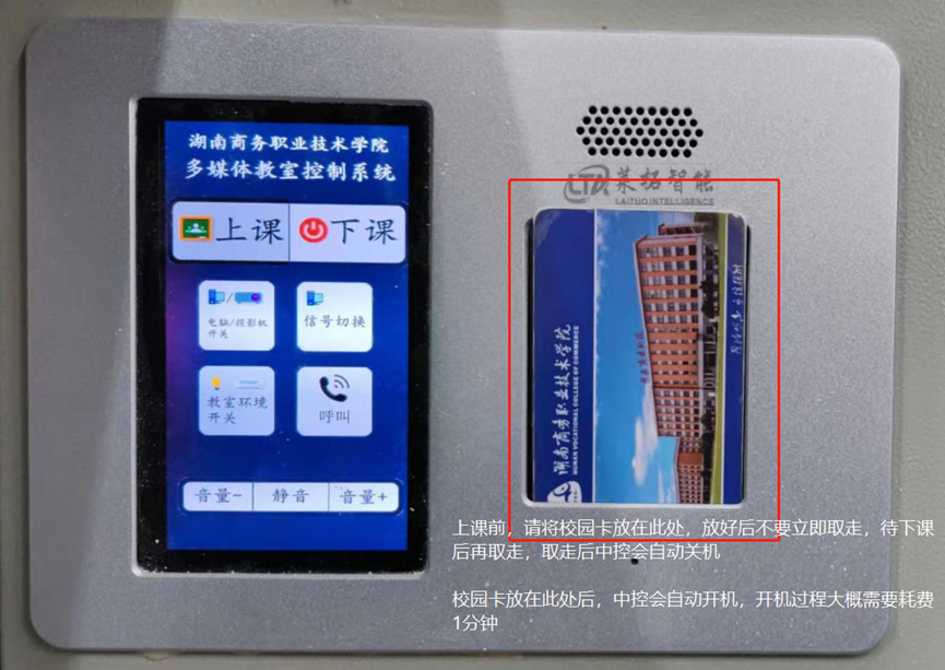 亚洲色欲久久久久综合网