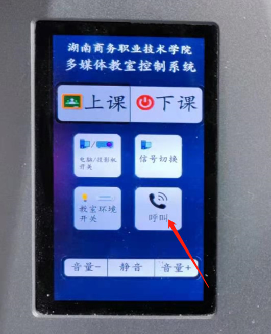 亚洲色欲久久久久综合网