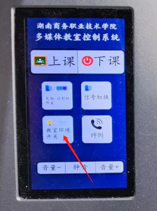亚洲色欲久久久久综合网