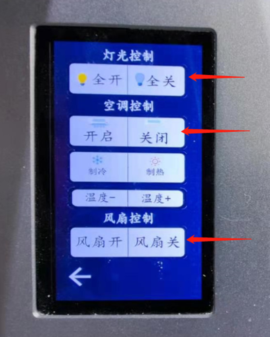 亚洲色欲久久久久综合网