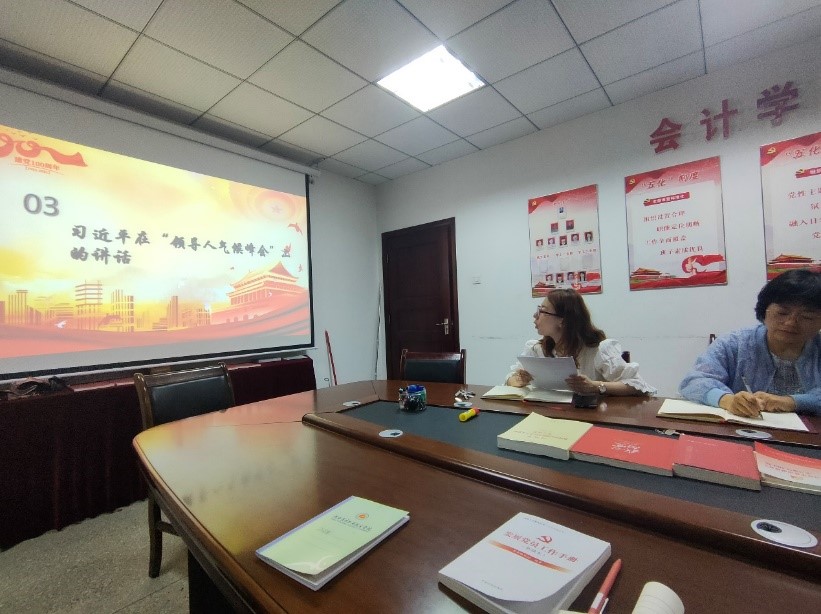 亚洲色欲久久久久综合网