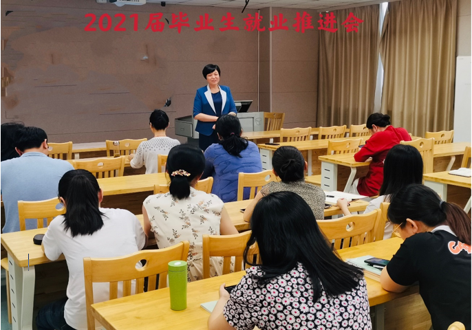 亚洲色欲久久久久综合网