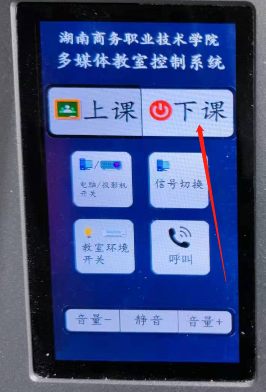 亚洲色欲久久久久综合网