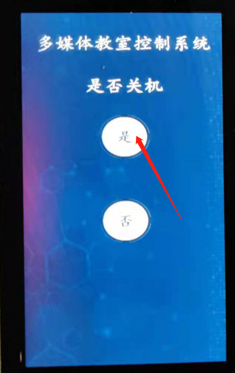 亚洲色欲久久久久综合网