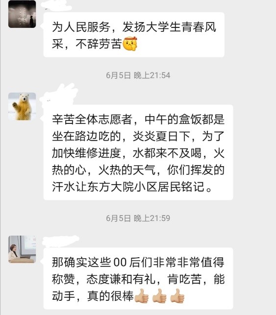 亚洲色欲久久久久综合网