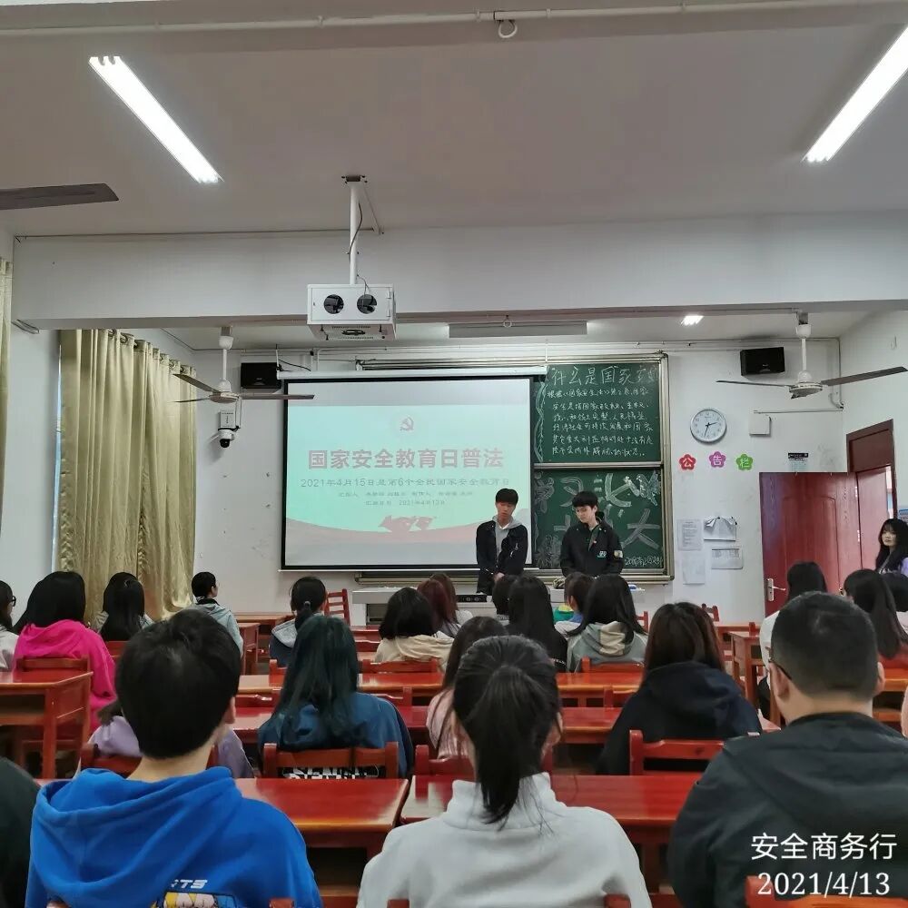 亚洲色欲久久久久综合网