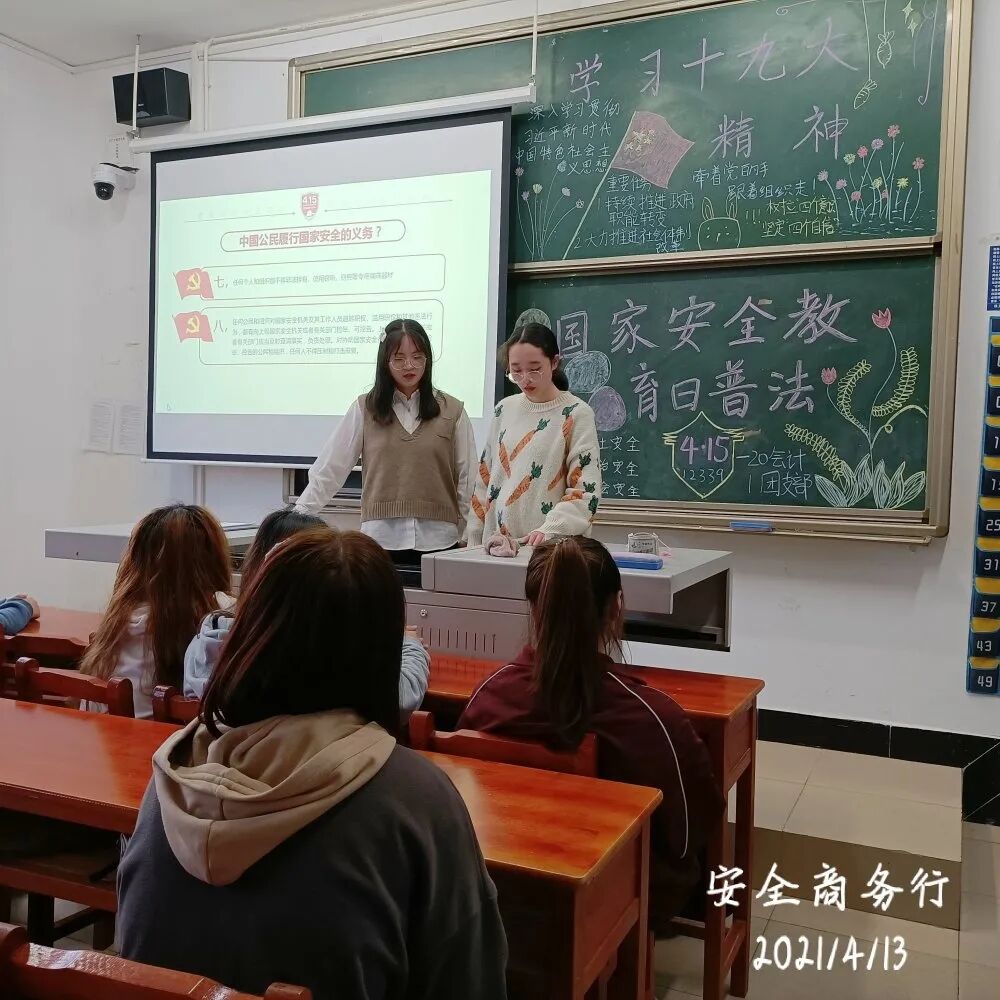 亚洲色欲久久久久综合网