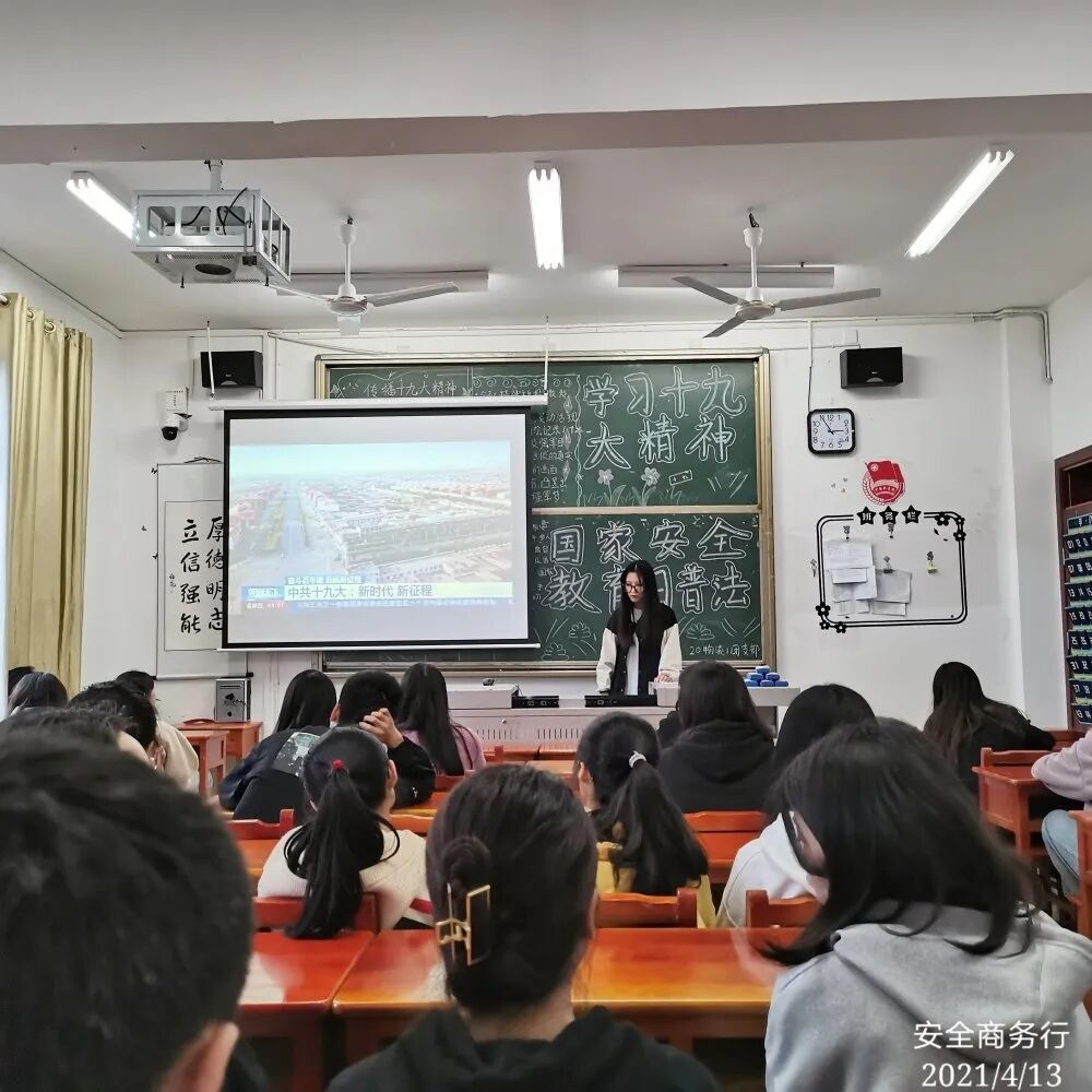 亚洲色欲久久久久综合网
