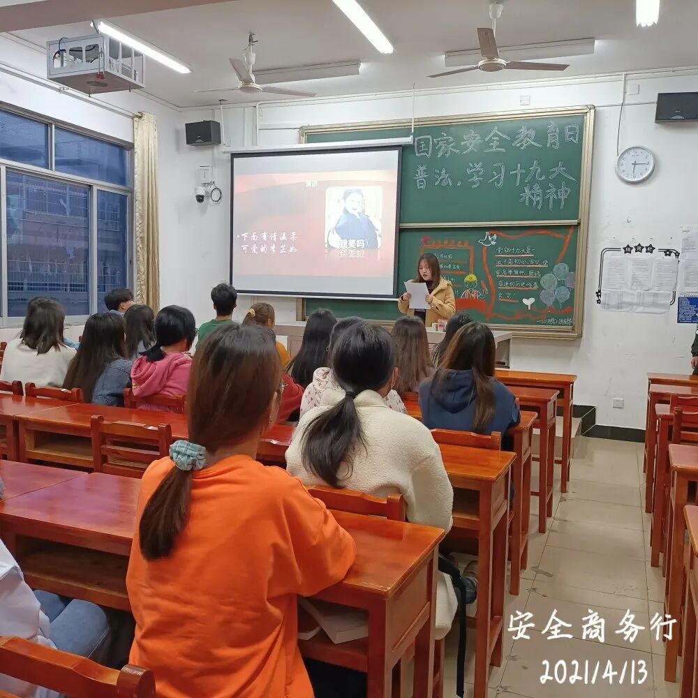 亚洲色欲久久久久综合网