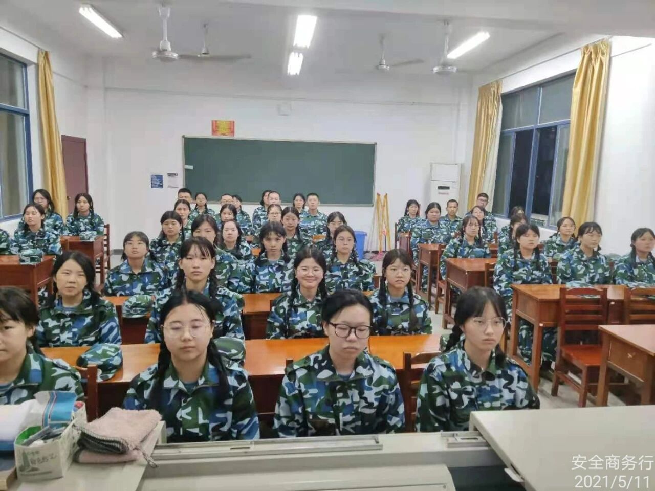 亚洲色欲久久久久综合网
