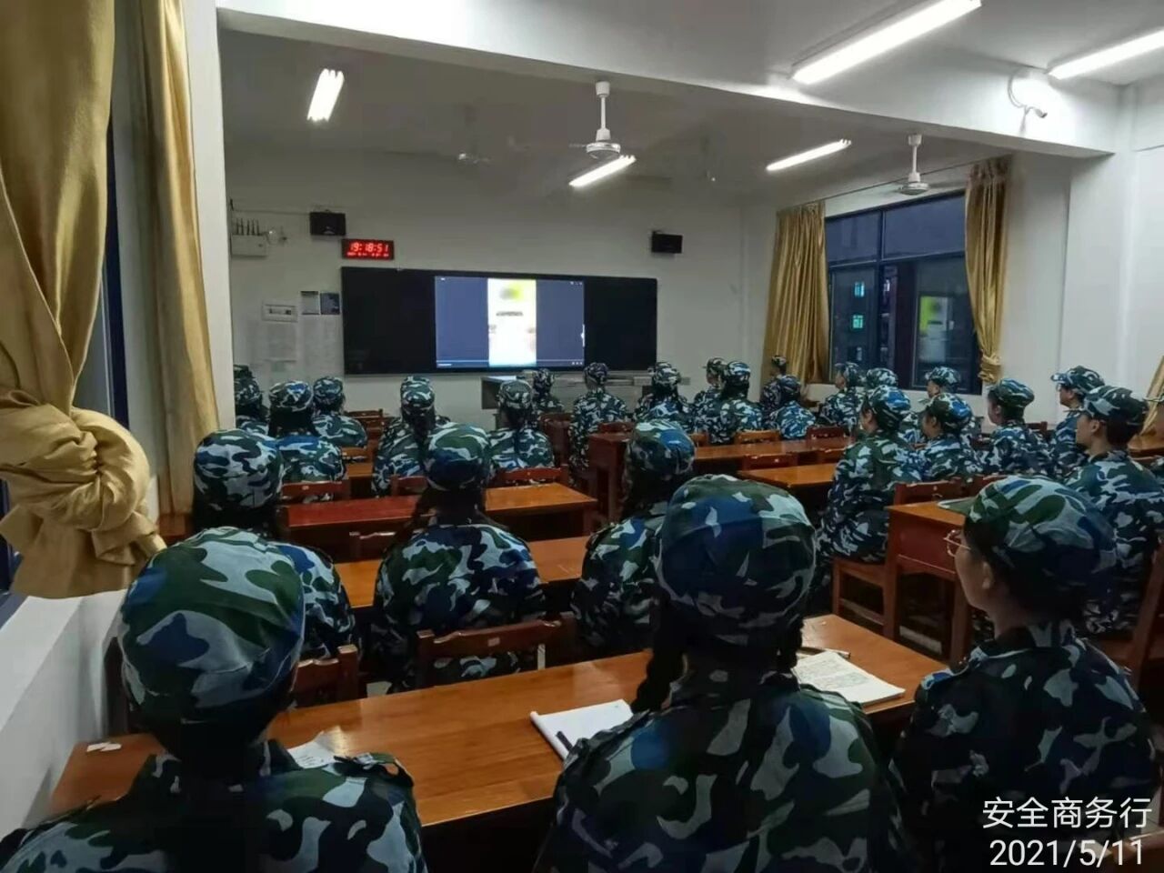 亚洲色欲久久久久综合网