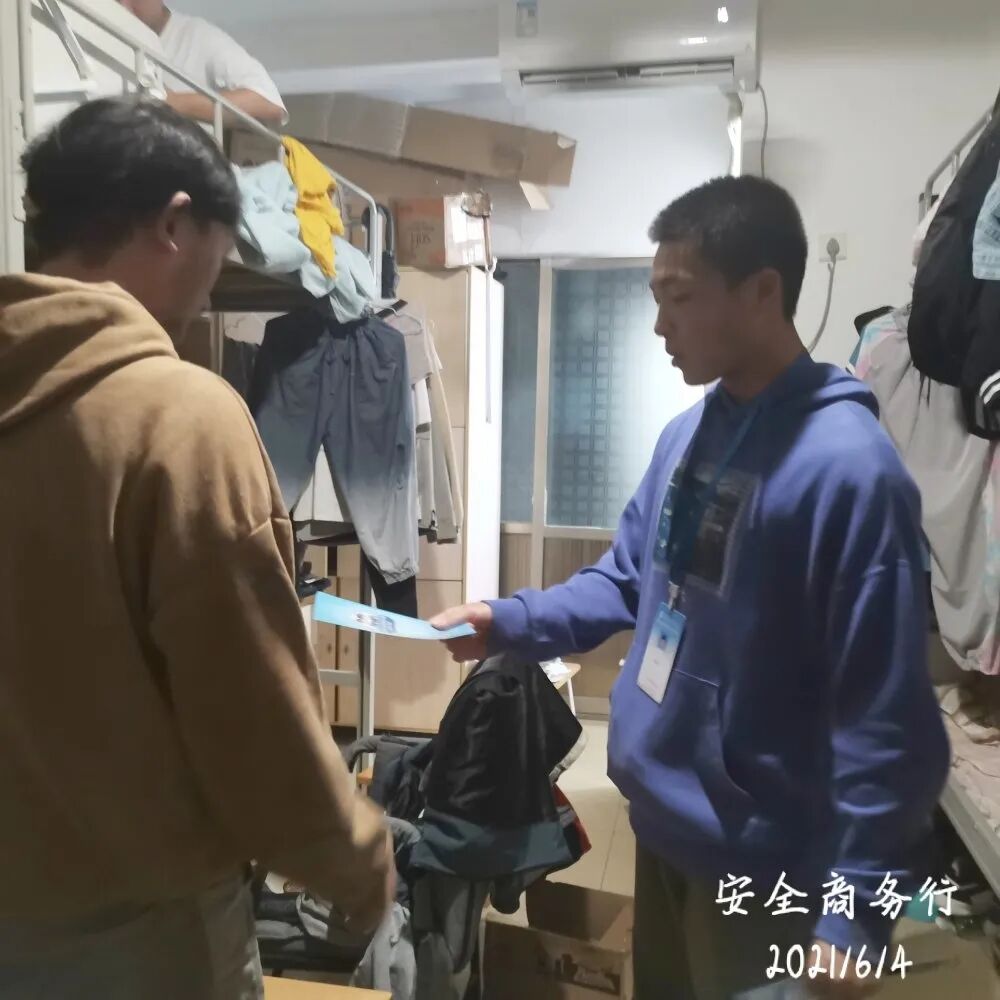 亚洲色欲久久久久综合网