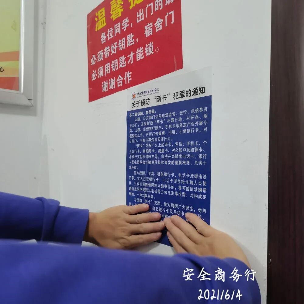 亚洲色欲久久久久综合网