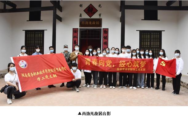 亚洲色欲久久久久综合网
