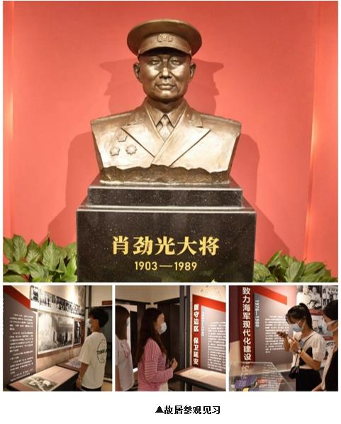 亚洲色欲久久久久综合网