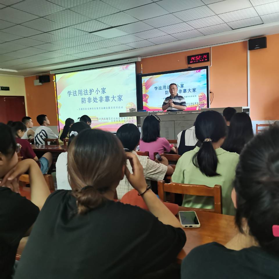 亚洲色欲久久久久综合网
